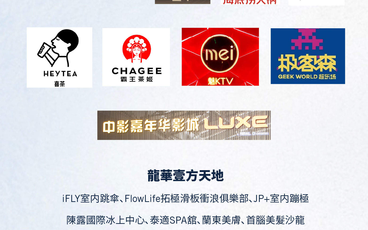 [Ưu đãi Buffet] Nhà hàng buffet DoubleTree by Hilton Shenzhen Longhua